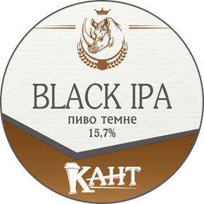 пиво темне black ipa